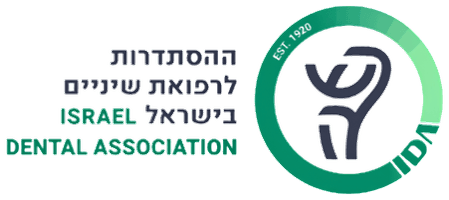 ההסתדרות לרפואת שיניים בישראל